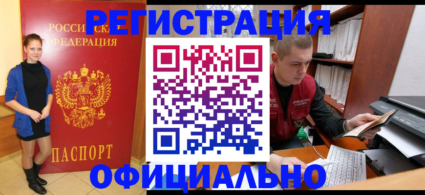 форма 3 в Абдулино